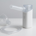 portable nebulizer best